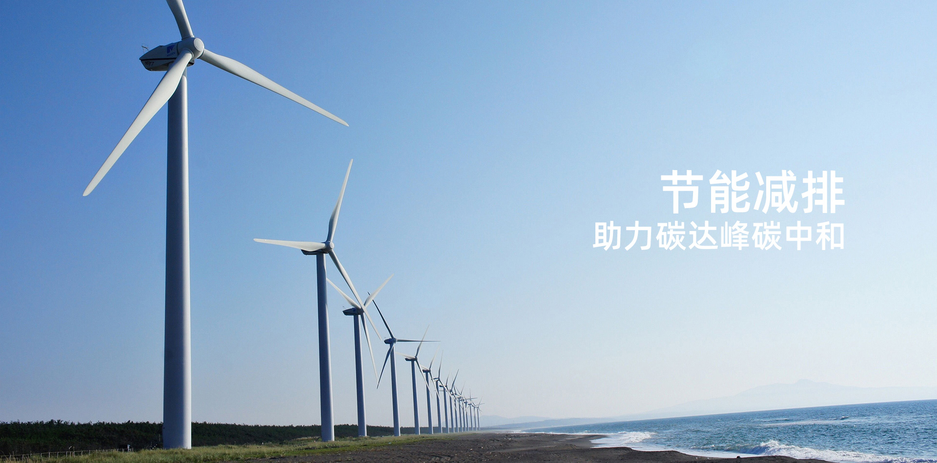 天津荣信汇大新材料有限公司